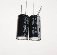 Capacitor 6800uF/35V Hengxing 105C วงจรอิเล็กทรอนิกส์ กรอง เรียงกระแส แหล่งจ่ายไฟ DC Power Supply จำนวน 2ตัว