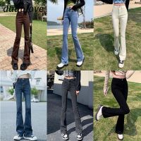 CDO DaDulove New Korean Version of Ins Micro Flared Jeans High Waist Wide Leg Pants Fashion Womens Clothing