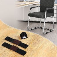 Furniture Leg Felt Pads Covers for Office Chairs - Non-Slip Chair Feet Wrap Pads Protectors with Hook and Loop Fasteners