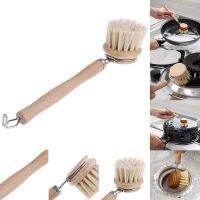 Natural Wooden Long Handle Pan Pot Brush Dish Bowl Washing Cleaning Brush Household Kitchen Cleaning Tools