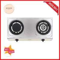 เตาแก๊สตั้งโต๊ะ 2 หัวแก๊ส HAFELE 495.06.145TABLETOP GAS STOVE HAFELE 495.06.145 2G **โปรโมชั่นสุดคุ้ม โค้งสุดท้าย**