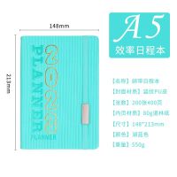 +‘、；’2023 ปฏิทินปี A5 การจัดการเวลา Notepad Daily Card Notepad ขายส่ง