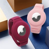 สำหรับ Apple AirTags สายซิลิโคนอ่อน AirTag GPS Anti-Scratch สร้อยข้อมือป้องกันสำหรับ AirTag เด็ก Watchband