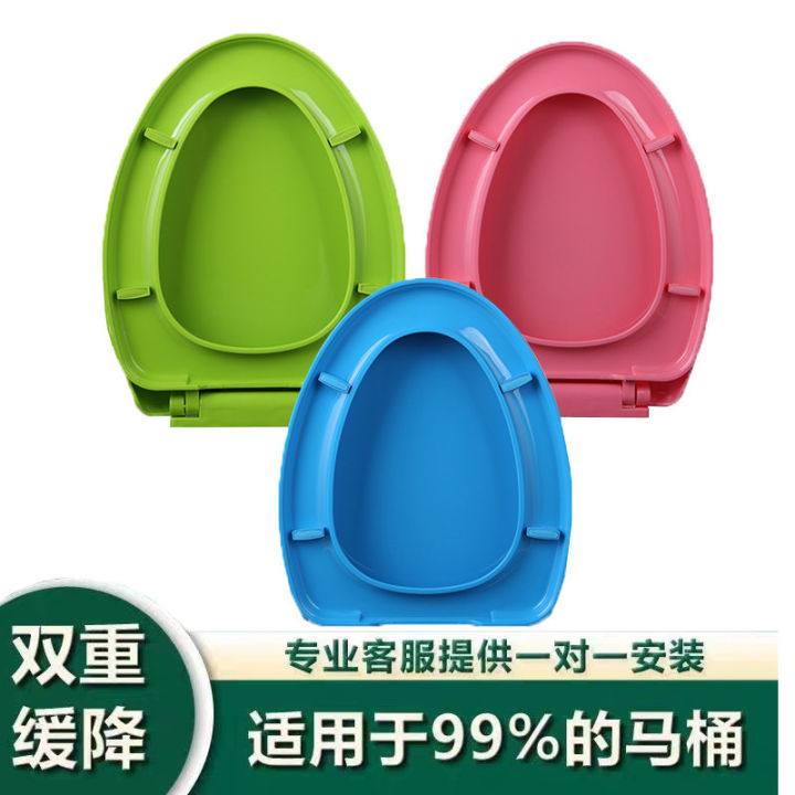 HuiLiu Colorful bucket lid, thick ring cover, pointed old style cushion