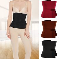 【cw】 Waist Trainer SnatchUp Bandage Wrap ShaperwearWomenTummyCorset Top Stretch Bands CincherShaper