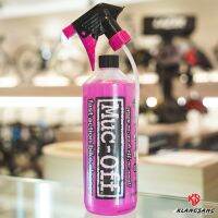 Muc-Off สเปรย์​ทำความสะอาดรถได้ทุกส่วน น้ำยาล้างรถ จักรยาน Muc-off fast action bike cleaner