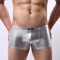 New Mens Boxer Briefs Underpants Black Patent Leather Shorts