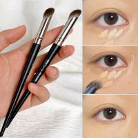 แปรงแต่งหน้ามืออาชีพ Finger Belly Head Cover Dark Circles Foundation Concealer Brush Cosmetic Face Detail Beauty Tools