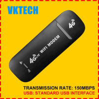 [Vktech] 4G LTE USB 150Mbps โมเด็ม Stick อะแดปเตอร์ WiFi ไร้สายแบบพกพา4G Card Router สำหรับ Home Office