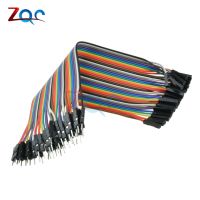 40pcs In Row Dupont Cable 20cm 2.54mm 1pin 1p 1p male to Female Jumper Wire For Arduino Breadboard