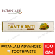 Patanjali Dant Kanti Advanced 100g.(ยาสีฟันยอดนิยมของอินเดีย).