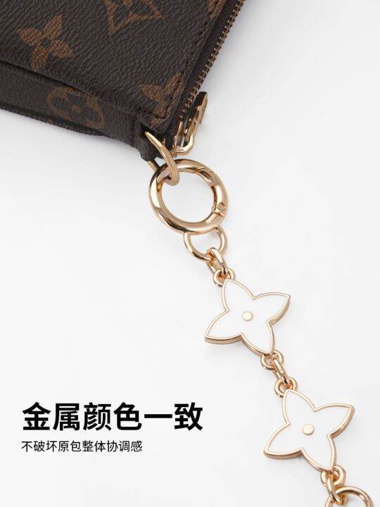 suitable-for-lv-mahjong-bag-five-in-one-chain-accessories-shoulder-strap-messenger-armpit-lengthened-pearl-bag-extension-chain