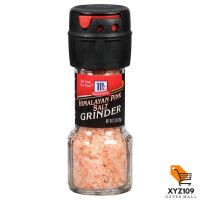 แม็คคอร์มิค เกลือหิมาลายัน สีชมพู 70 กรัม [70 grams pink Himalayan salt]