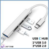 JXFTKM อลูมิเนียมอัลลอย ท่าเรือ USB-C 4พอร์ต ความเร็วสูง ตัวขยาย USB ตัวแยก ฮับ USB Type-C ฮับ USB 3.0