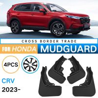 Fender Mud Guard Flap Splash Flaps Mudflapor Accessories for Honda CRV CR-V 6Th 2023