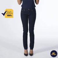 Mc Jeans กางเกงยีนส์ กางเกงขายาว ทรงขาเดฟ สียีนส์ ทรงสวย MBD1239