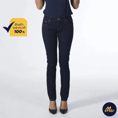 Mc Jeans กางเกงยีนส์ กางเกงขายาว ทรงขาเดฟ สียีนส์ ทรงสวย MBD1239