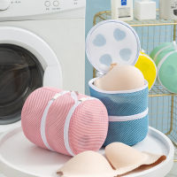 Double Layer Bra Laundry Bag Dirty Socks Underwear Laundry Organizer Mesh Travel Container Bust Accessories Storage