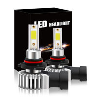 Car Headlight H7 LED H11 LED H1 H4 H3 H13 H27 880 9006 60W 8000LM 6500K 12V 24V Auto Headlamp COB Fog Light Bulb DJ