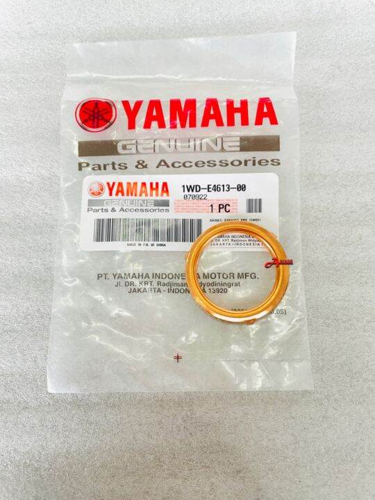 R25 R3 XMAX 250 XMAX 300 EXHAUST GASKET MUFFLER EX (1PC) CYLINDER