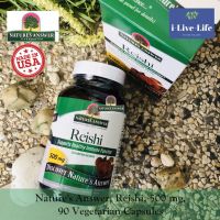 เห็ดหลินจือแดง Reishi Herbal Extract 500 mg 90 Veg Capsules - Natures Answer