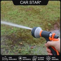 [COD Available] Garden Hose Watering Gun Spray Nozzle Lawn Car Washing Sprinkler Sprayer