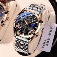 POEDAGAR Men Watch Top Luxury Brand Sport Watches Mens Fashion Full Steel Quartz Wristwatch Date Male Clock Relogio Masculino