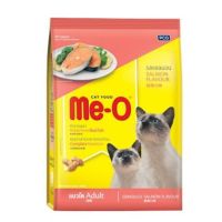 ส่งฟรี พร้อมส่ง ME-O มีโอ อาหารแมว สำเร็จรูปชนิดเม็ด รสแซลมอน สำหรับแมวโตอายุ 1 ปีขึ้นไป 1.1 กก. อาหารแมว อาหารแมวเลีย อาหารแมวถูกๆ Cat Food