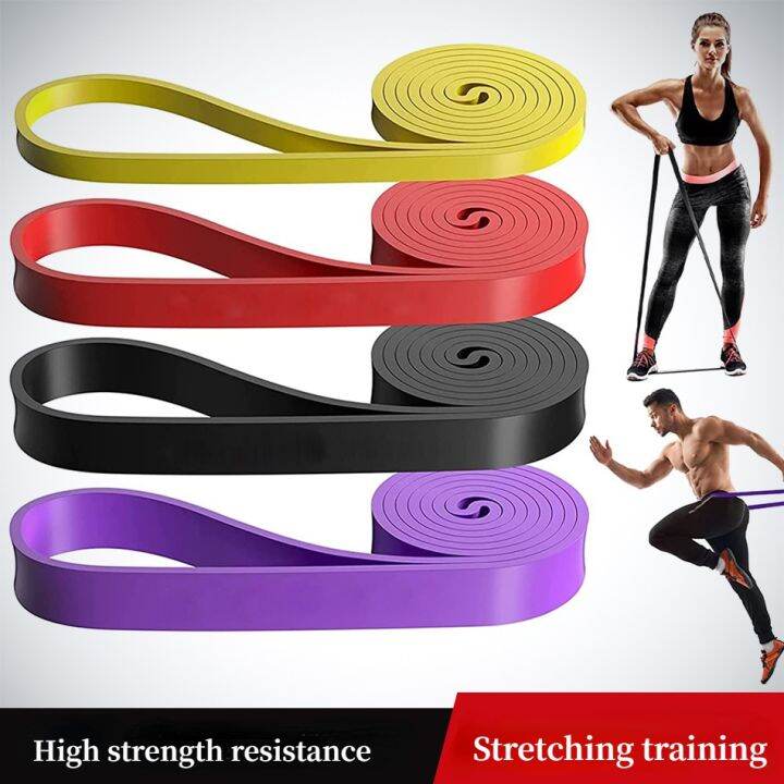 stretch-resistance-band-fitness-elastic-belt-pull-ups-resistance-band-strength-training-elastic-rope-pilates-fitness-equipment