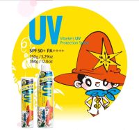 VIBEKE VIBEKES UV PROTECTION SPRAY SPF50+ PA++++ (150G) ไวบิกี้  ไวบิกี้ ยูวี โพรเทคชั่น สเปรย์ เอสพีเอฟ50+ พีเอ++++ 150กรัม 4580143108017