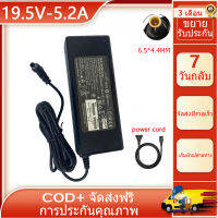 ใหม่ 19.5V 5.2A 100W 6.5*4.4 มม. อะแดปเตอร์ AC สำหรับ So ny ACDP-100D01 LCD TV 32-50 นิ้ว power adapter charge