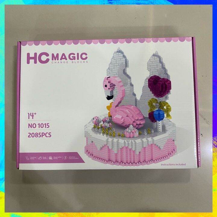 โปรโมชั่นสุดคุ้ม-ลด-30-เรโก้นาโน-ตัวต่อเรโก้-จำนวนตัวต่อ-2085-pcs-hc-magic-no-1015-เหมาะเป็นของฝากของขวัญได้