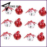 MOTORS-192 SHOP 5PCS แผ่นรองรีด ระฆังต้นคริสต์มาส โลหะกลวงกลวง เชือกสำหรับแขวน ตกแต่งคริสต์มาส ตกแต่งหน้าต่างปีใหม่ เครื่องประดับแขวนคริสต์มาส บ้านในบ้าน