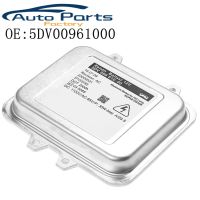 New Xenon Xenius Ballast 610 00 D1S ECU For Skoda Octavia For BMW 5DV00961000 5DV009610-00 7PP941597A