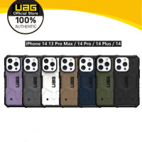 UAG iPhone 14 13 Pro Max/ 14 Pro/ 14 Plus/ 14 Mag เคสแม่เหล็กในตัวเคสกันกระแทก iPhone Cover