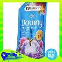 ?Free Delivery Downy Concentrated Fabric Softener Fresh Bouquet 1 25Ltr  (1/item) Fast Shipping.