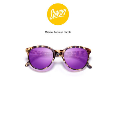 [SUNSKI] แว่นตากันแดด รักษ์โลก ดีต่อคุณ และดีต่อโลก รุ่น Makani สี Tortoise Purple