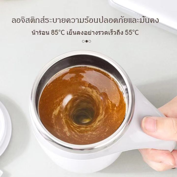 n-630-แก้วกาแฟ-แก้วปั่น-แก้วชงอัตโนมัติ-แก้วชงกาแฟ-แก้วปั่นอัตโนมัติ-แก้ว-แก้วชงกาแฟอัตโนมัติ-เครื่องชงกาแฟ-แก้วน้ำ-ปั่น-กาแฟ-yun