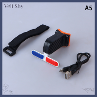 Veli Shy ไฟสำหรับขับขี่กลางคืนชาร์จไฟได้ไฟท้ายรถจักรยานขี่จักรยานเสือภูเขาอุปกรณ์เตือนอุปกรณ์เสริมจักรยานรถบนท้องถนน