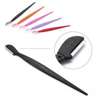 Small Eyebrow Trimmer Eyebrow Razor Facial Blade Knife Razor Hair Remover With Cap Woman Beauty Tools Makeup