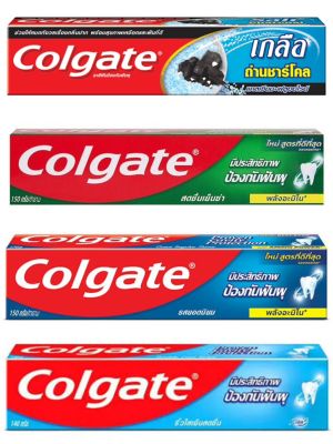 ยาสีฟัน คอลเกต Colgate 140g. *ทางร้านแจ้งวันหมดอายุที่ชื่อของตัวเลือกสินค้าแล้ว ไม่รับเคลมของทุกกรณี*