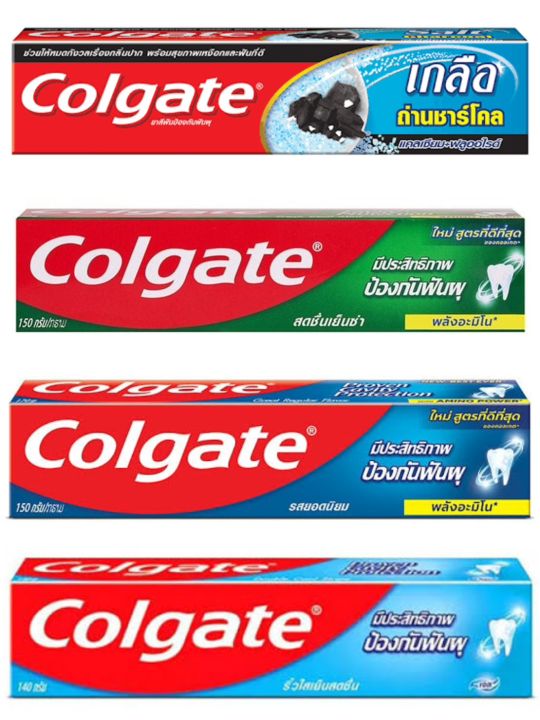 ยาสีฟัน-คอลเกต-colgate-140g-ทางร้านแจ้งวันหมดอายุที่ชื่อของตัวเลือกสินค้าแล้ว-ไม่รับเคลมของทุกกรณี