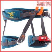 CLIMBING HARNESS EASY 3 BLUE