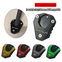 สำหรับ Versys650 Versys 650 2010-2023 CNC ขาตั้งขาตั้งด้านข้างขาตั้งสำหรับยืดขยายแผ่นรอง2023 2022 2021 2019 2020