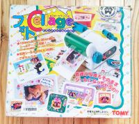 [ มือสองงานญี่ปุ่น ] TOMY ซีลดีลักซ์ ซีลโฟโต้