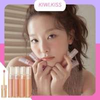 KIWII.KISS l AMUSE SOFT CREAM CHEEK