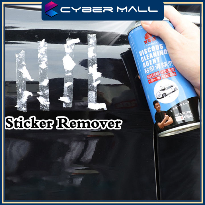 Sticker Remover Adhesive Remover Car Window Film Adhesive Window Sticky