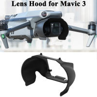 เลนส์ฮู้ดสำหรับ DJI Mavic 3คลาสสิกเลนส์ปกจมูกกล้องป้องกันเลนส์ปกคลุมสำหรับ DJI Mavic 3เลนส์ฮู้ดป้องกันประดับ