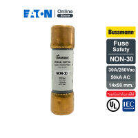 EATON NON-30 - Safety switch fuses, 30A, 250V, 50kA Class K5/H ฟิวส์สำหรับเซฟตี้สวิทช์ สั่งซื้อได้ที่ Eaton Online Store