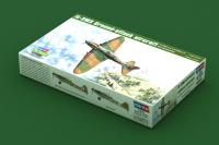 Hobbyboss โมเดล1/32 83204สเกล IL-2M3โมเดลเครื่องบินโจมตีภาคพื้นดิน